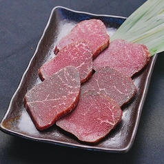 上ロース