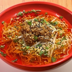 【VEGAN】大豆ミートの担々麺（DANDANDandan Noodles Spicy Taste）