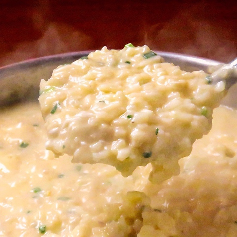 もつ鍋 田しゅう 宮崎店 橘通り 居酒屋 ネット予約可 ホットペッパーグルメ