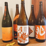 おいしいお酒♪