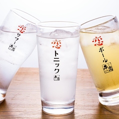 赤身焼肉のカリスマ 牛恋 恵比寿店のおすすめドリンク1