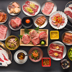 焼肉一心たん助 上野御徒町アメ横店の特集写真