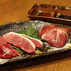 やき亭ぼーののコース写真