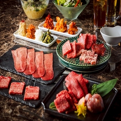 大井町 銭場精肉店のコース写真