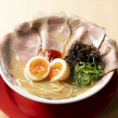 麺酒場 大ちゃん 神戸三宮本店のおすすめ料理3