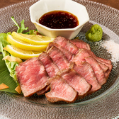 全国各地の美味しい料理が盛りだくさん！種類豊富な自慢の美酒も多数用意。お得なクーポンも多数ございますのでお気軽にご利用ください。