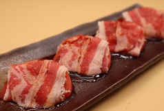 トマトの肉巻きカルビ