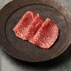 松阪牛 本日の「味わい深い赤身肉」/松阪牛 本日の「柔らかい赤身肉」