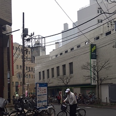 三陸鮮魚と炭焼牛たん かっこ町田店の外観1