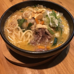 テールラーメン