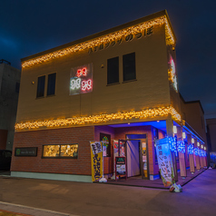 ベーカリー&ベジフル マチノキの外観2