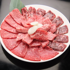 焼肉すみかのコース写真