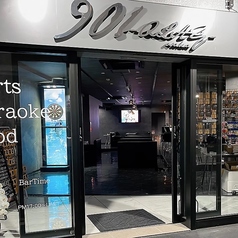 Darts&Karaoke パーティー 901 QLAY 梅田店のコース写真