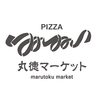 PIZZA marutoku market 丸徳マーケット