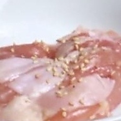 《美味鶏》若鶏もも