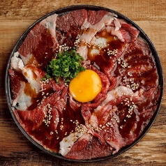 和牛ユッケ