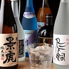 とりかく 品川インターシティ店のおすすめポイント2