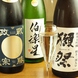 【利酒師が選ぶ】料理に合わせた日本酒の数々