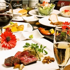 鉄板焼 さとうのコース写真