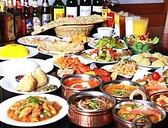 アジアンエスニック料理 Agra アグラの詳細