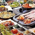 豊富な韓国コースと食べ放題ご用意いたします。