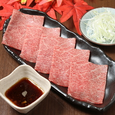 焼肉ホルモンいずみのおすすめ料理3