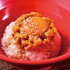 【ご飯もの】ウニビビンバ