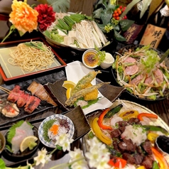 もつ鍋串焼き 暁月 三ヶ森のおすすめ料理1