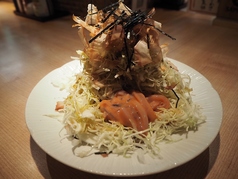 山盛りやっこサラダ