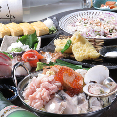 海鮮料理と寿司 うおism 岡山店のコース写真