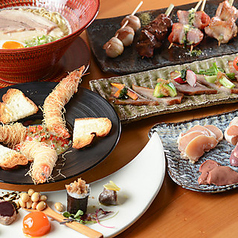 飯ト酒 梔 六本松のコース写真