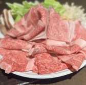 黒崎居酒屋 すし天やのおすすめ料理3