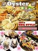 牡蠣小屋&海鮮 BBQ はまさき商店