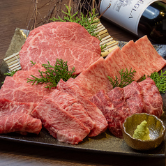 先斗町 焼肉やまかわ はなれの写真