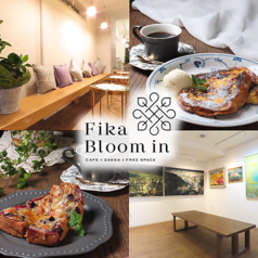 Fika Bloom in フィーカ ブルーム インのコース写真