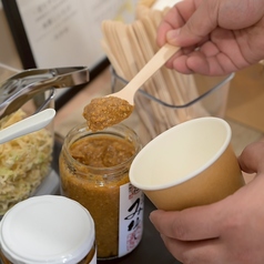 お食事には「休憩みそ汁」の体験サービスがつきます。