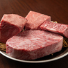 焼肉 おんざらいすのおすすめポイント2