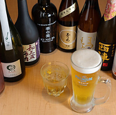 京うどんとおばんざい GOJOのおすすめ料理3