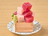 【お得なブツ2種枡盛り】赤身とびんちょうを味わえるオススメの一品★目でも舌でも楽しめる贅沢2種盛りです！548円(税込)
