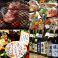カレーの通販サイト(宮城県)