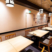 日本酒 鮨あしべ 錦の雰囲気2