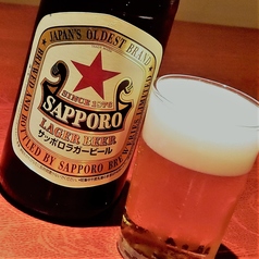 サッポロラガービール