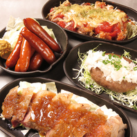 自慢の鉄板料理♪