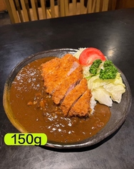 黒豚ロースカツカレー