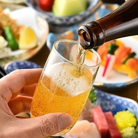 ゆったりとした雰囲気の和やかな空間