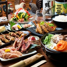 焼き鳥 かどまつ 名古屋駅店のコース写真