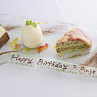 素敵な夜を大切な人と……。サプライズを演出します。