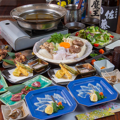 お料理処 淳平の写真