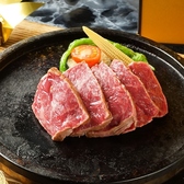 弁慶 米子店のおすすめ料理3