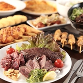 Bistro PRIMO プリモ 難波店のおすすめ料理3